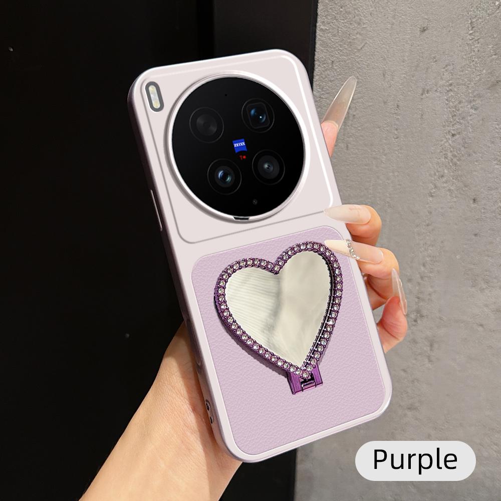 For vivo X300 Ultra Lambskin Series Skin Feel Shockproof Phone Case with Heart Mirror Holder(Purple)