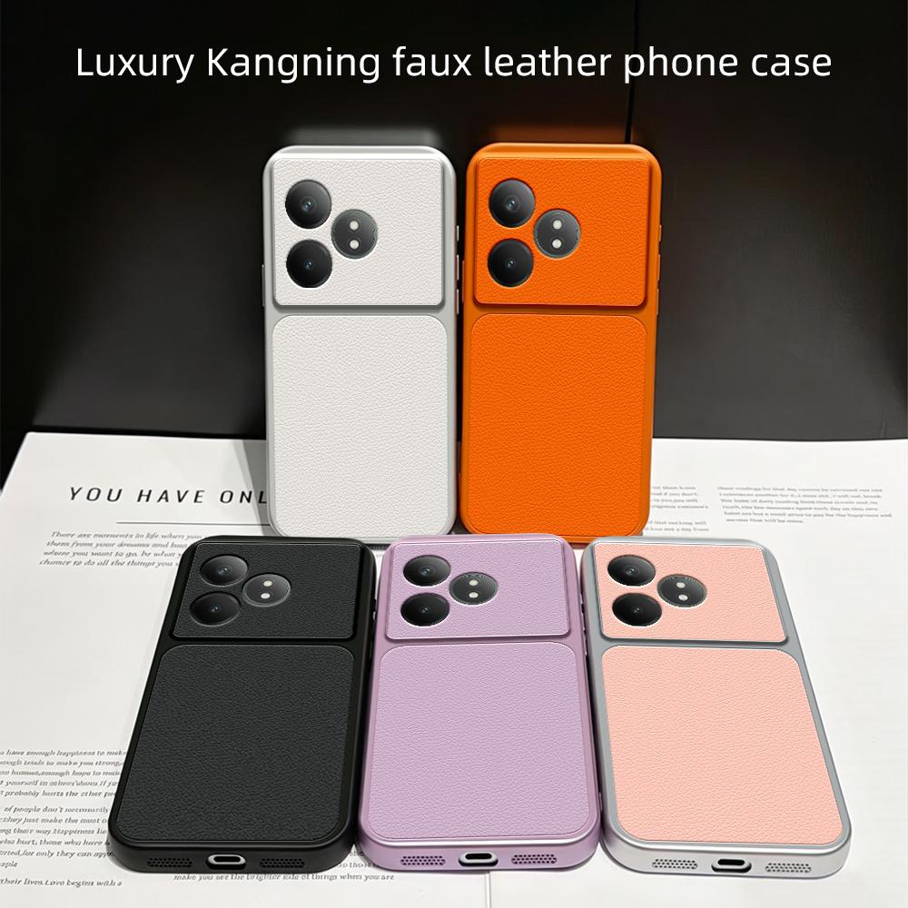 For Realme GT Neo6 SE Lambskin Series Skin Feel Shockproof Phone Case(Black)