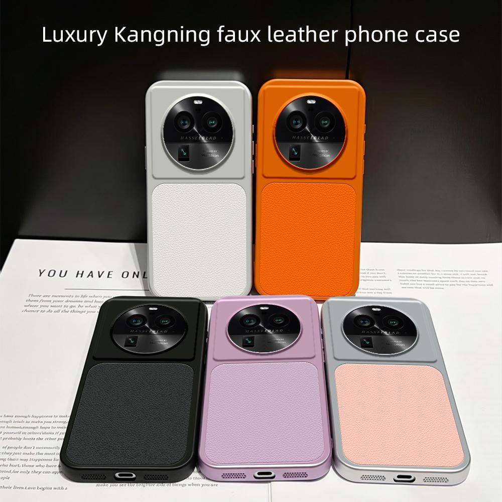 For OPPO Find X6 Pro Lambskin Series Skin Feel Shockproof Phone Case(Pink)