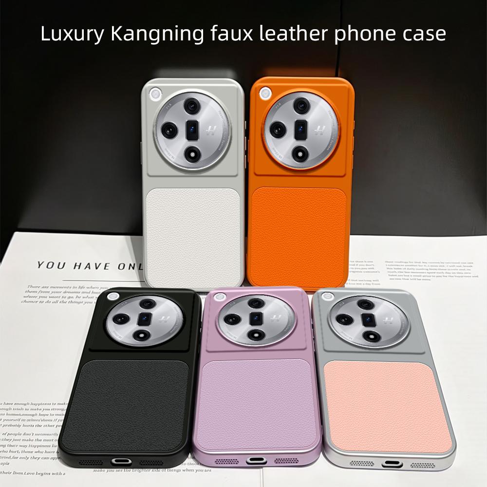 For OPPO Find X7 Lambskin Series Skin Feel Shockproof Phone Case(Silver)
