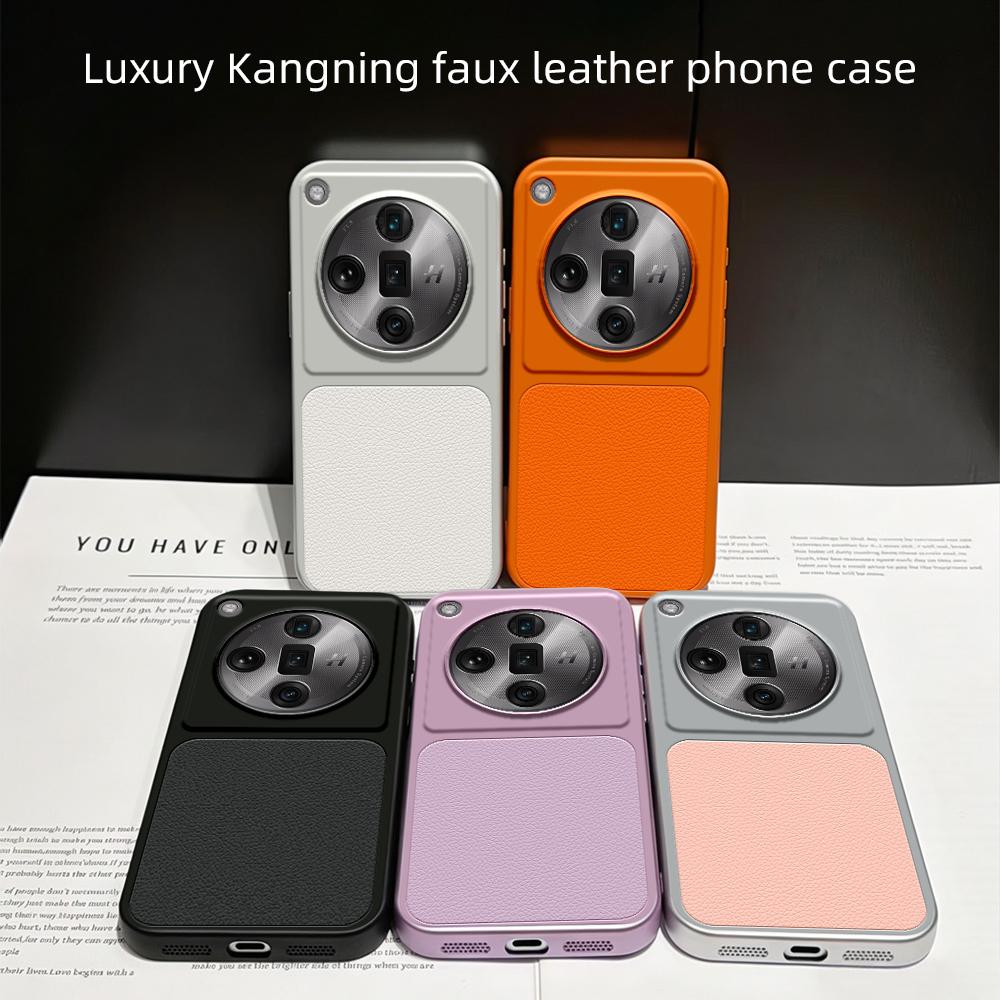 For OPPO Find X7 Ultra Lambskin Series Skin Feel Shockproof Phone Case(Pink)