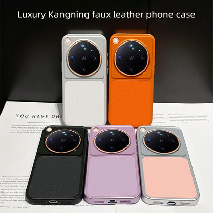 For OPPO Find X9 Ultra 5G Lambskin Series Skin Feel Shockproof Phone Case(Orange)