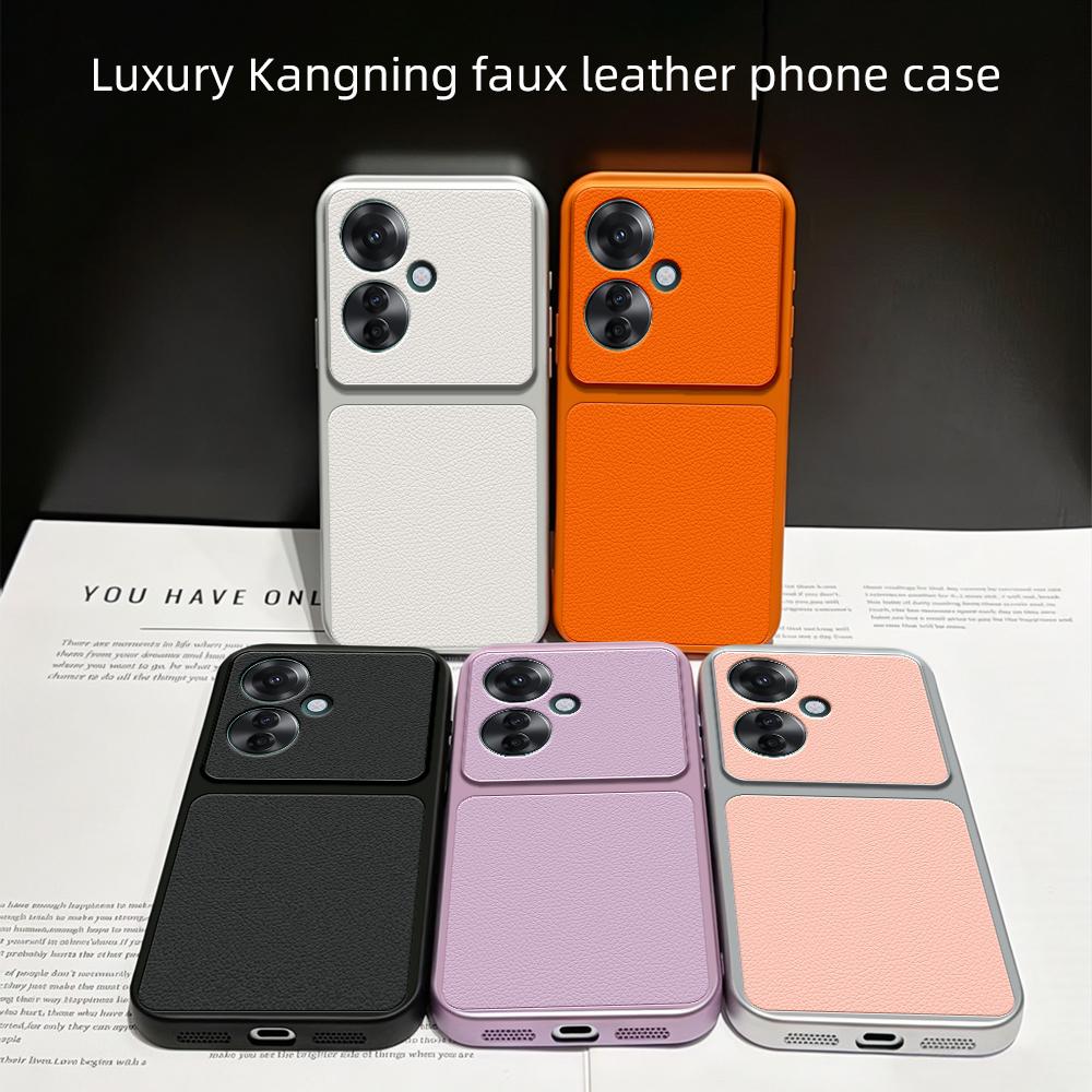 For OPPO Reno11 F Lambskin Series Skin Feel Shockproof Phone Case(Orange)