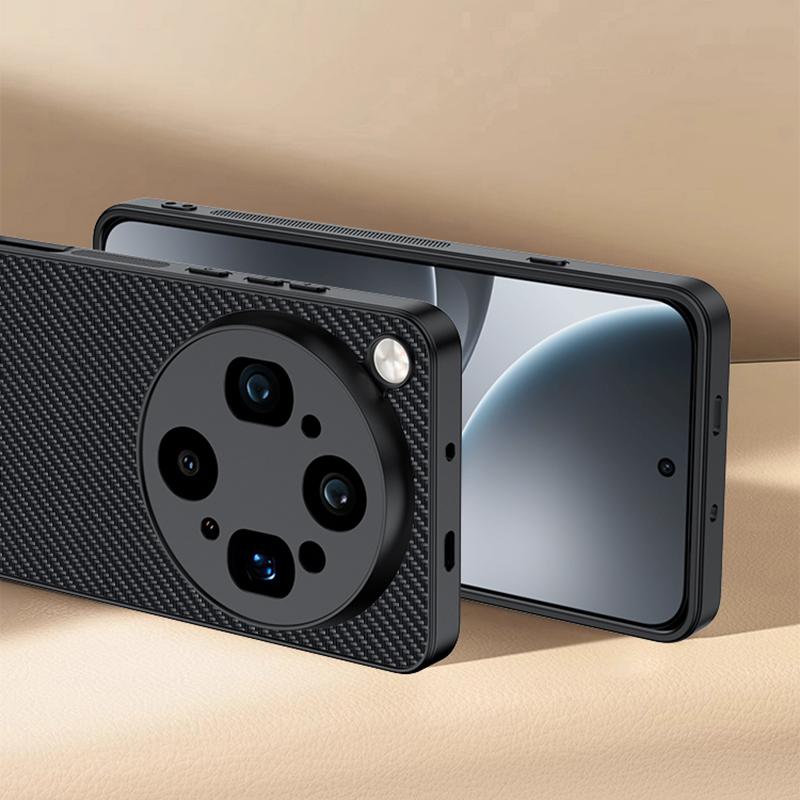 For OPPO Find X9 Ultra 5G Ultra-thin Carbon Fiber Texture Printing Phone Case(Gold)