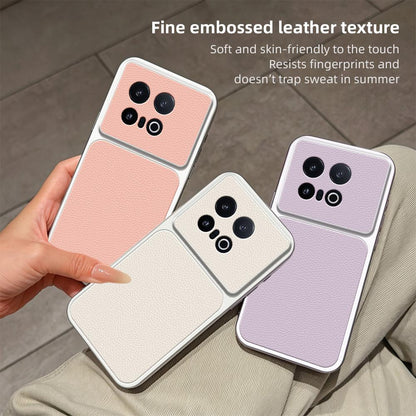 For vivo iQOO 13 Lambskin Series Skin Feel Shockproof Phone Case(Purple)