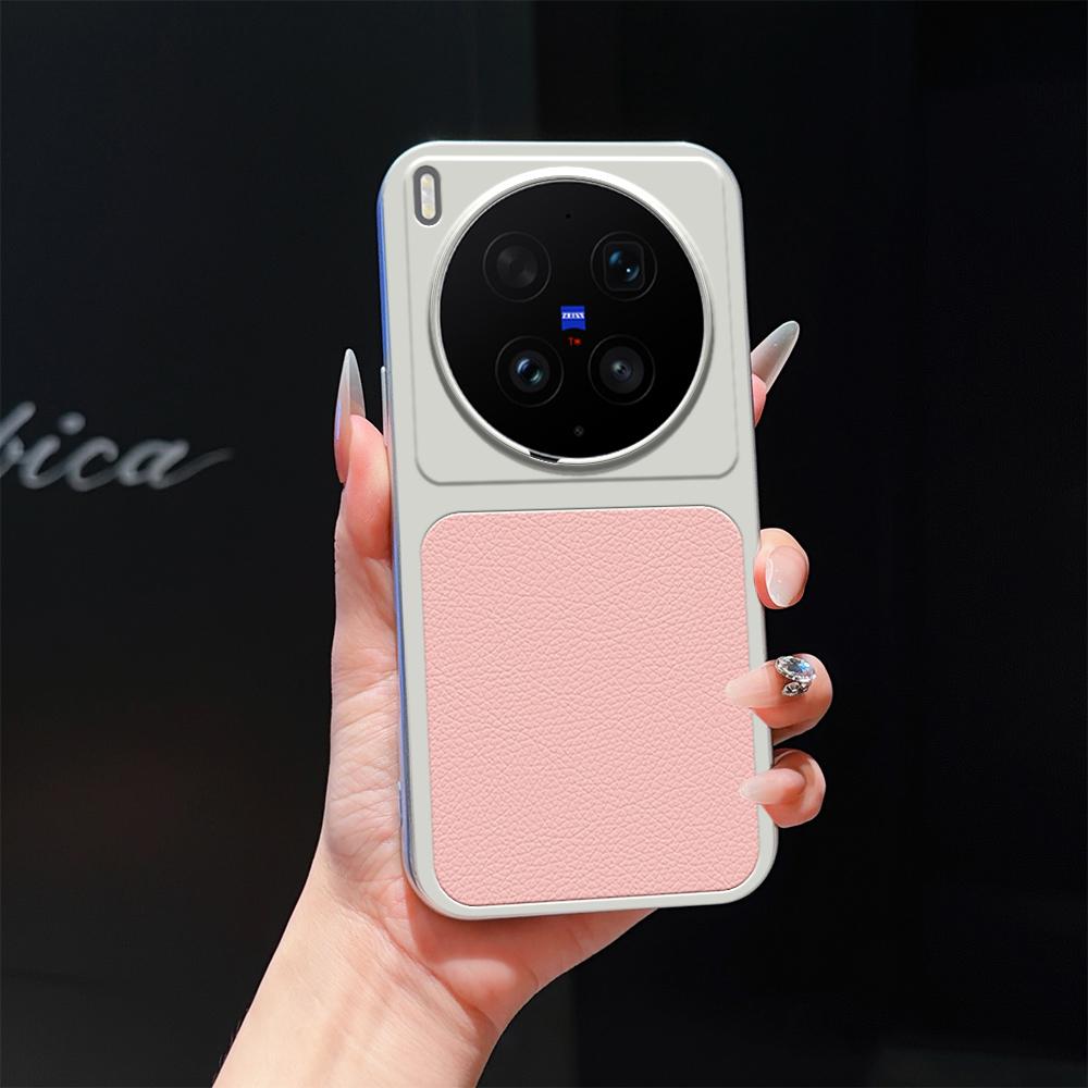For vivo X300 Ultra Lambskin Series Skin Feel Shockproof Phone Case(Pink)