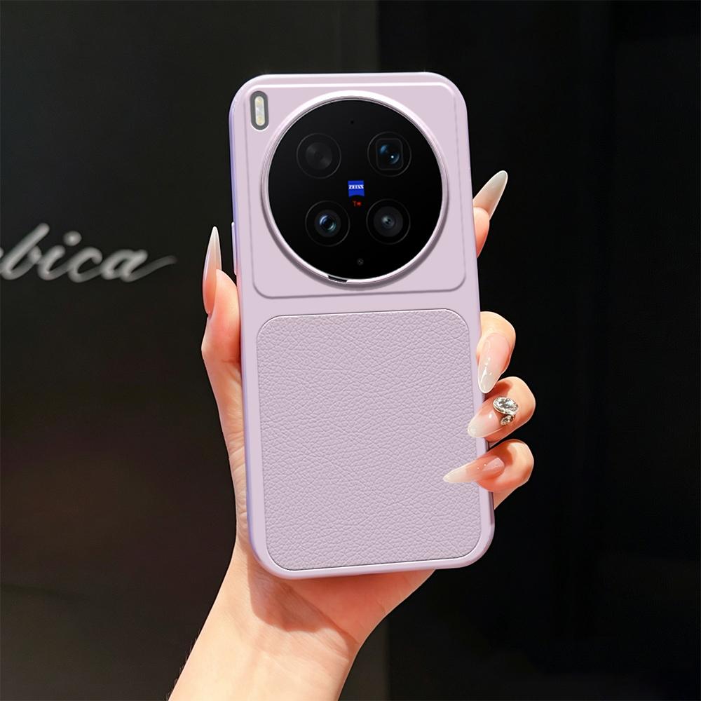 For vivo X300 Ultra Lambskin Series Skin Feel Shockproof Phone Case(Purple)