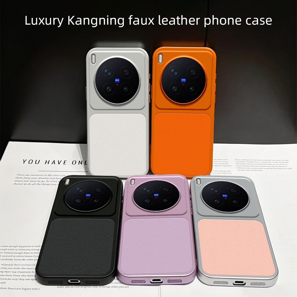 For vivo X300 Pro Lambskin Series Skin Feel Shockproof Phone Case(Black)