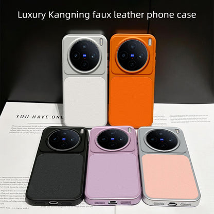 For vivo X200s Lambskin Series Skin Feel Shockproof Phone Case(Orange)
