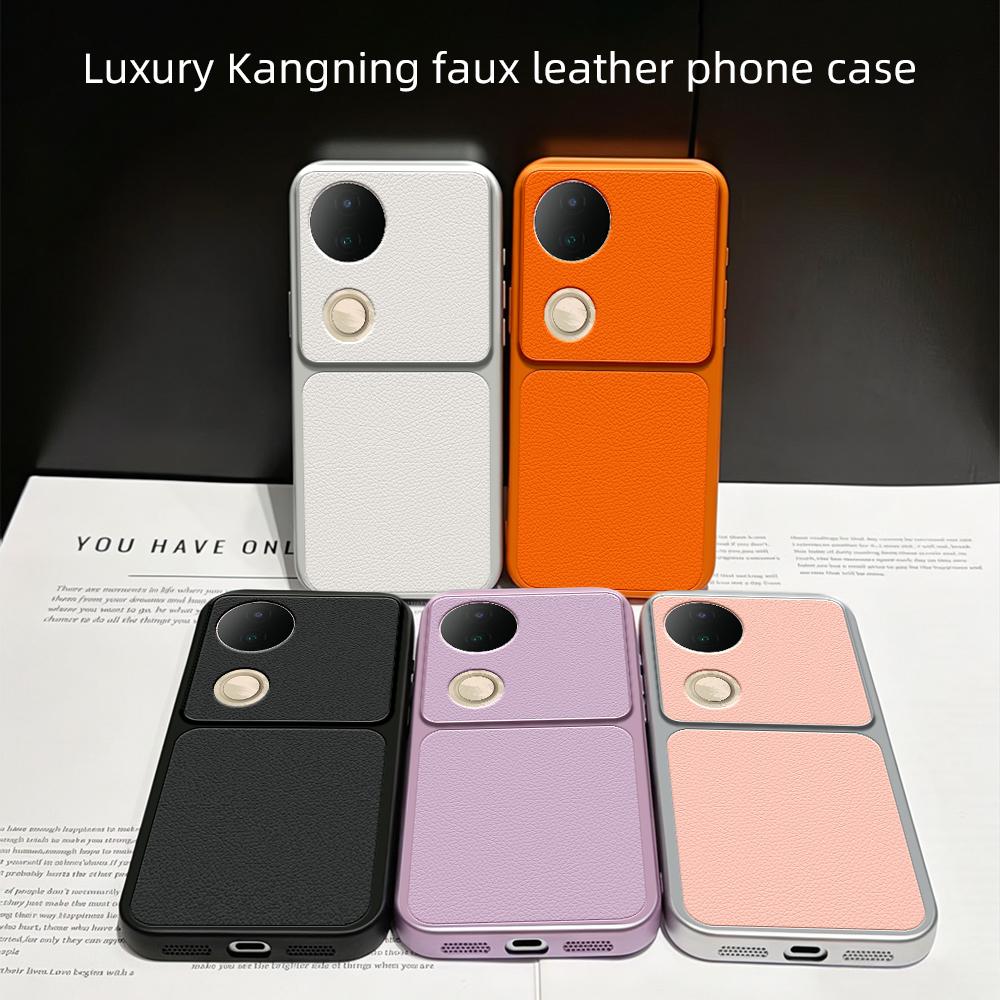 For vivo S20 Lambskin Series Skin Feel Shockproof Phone Case(Orange)