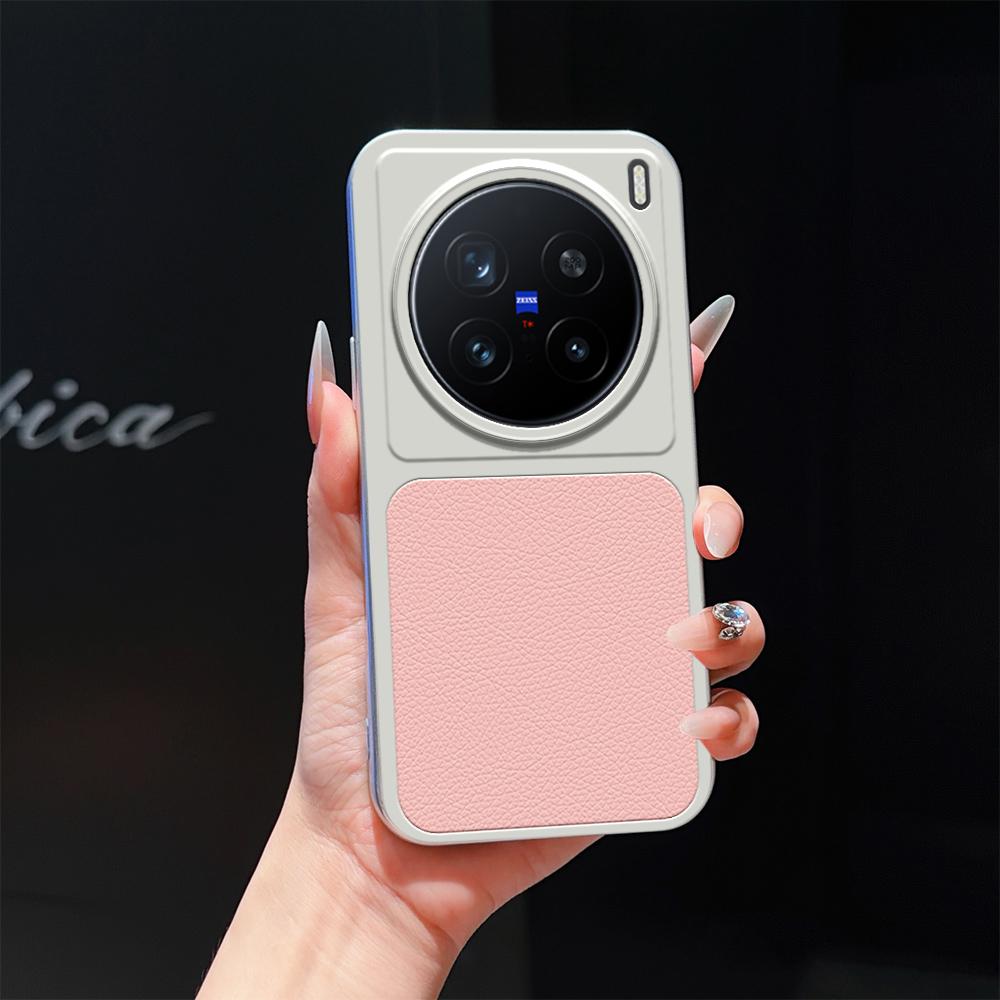 For vivo X200 Pro Lambskin Series Skin Feel Shockproof Phone Case(Pink)