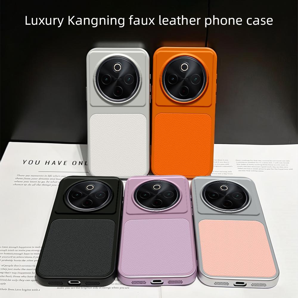 For vivo Y300 Pro Lambskin Series Skin Feel Shockproof Phone Case(Black)
