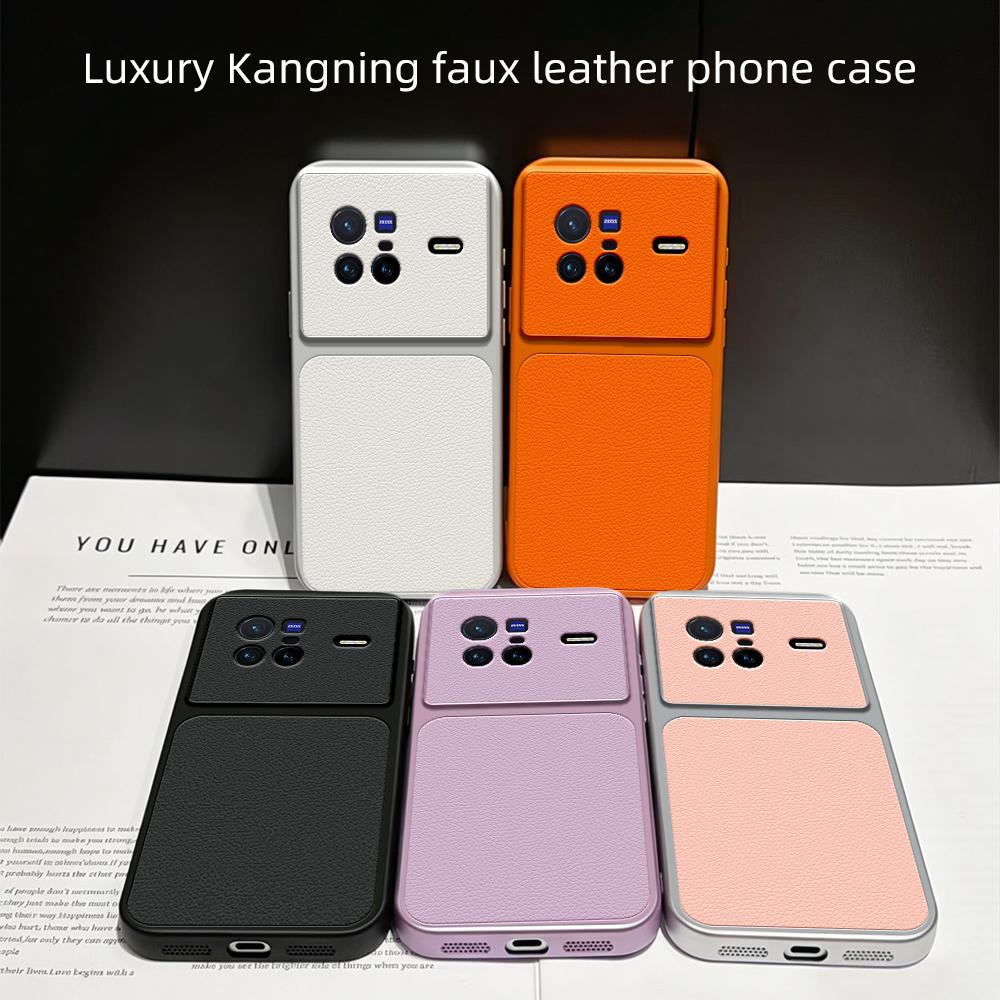 For vivo X80 Lambskin Series Skin Feel Shockproof Phone Case(Purple)