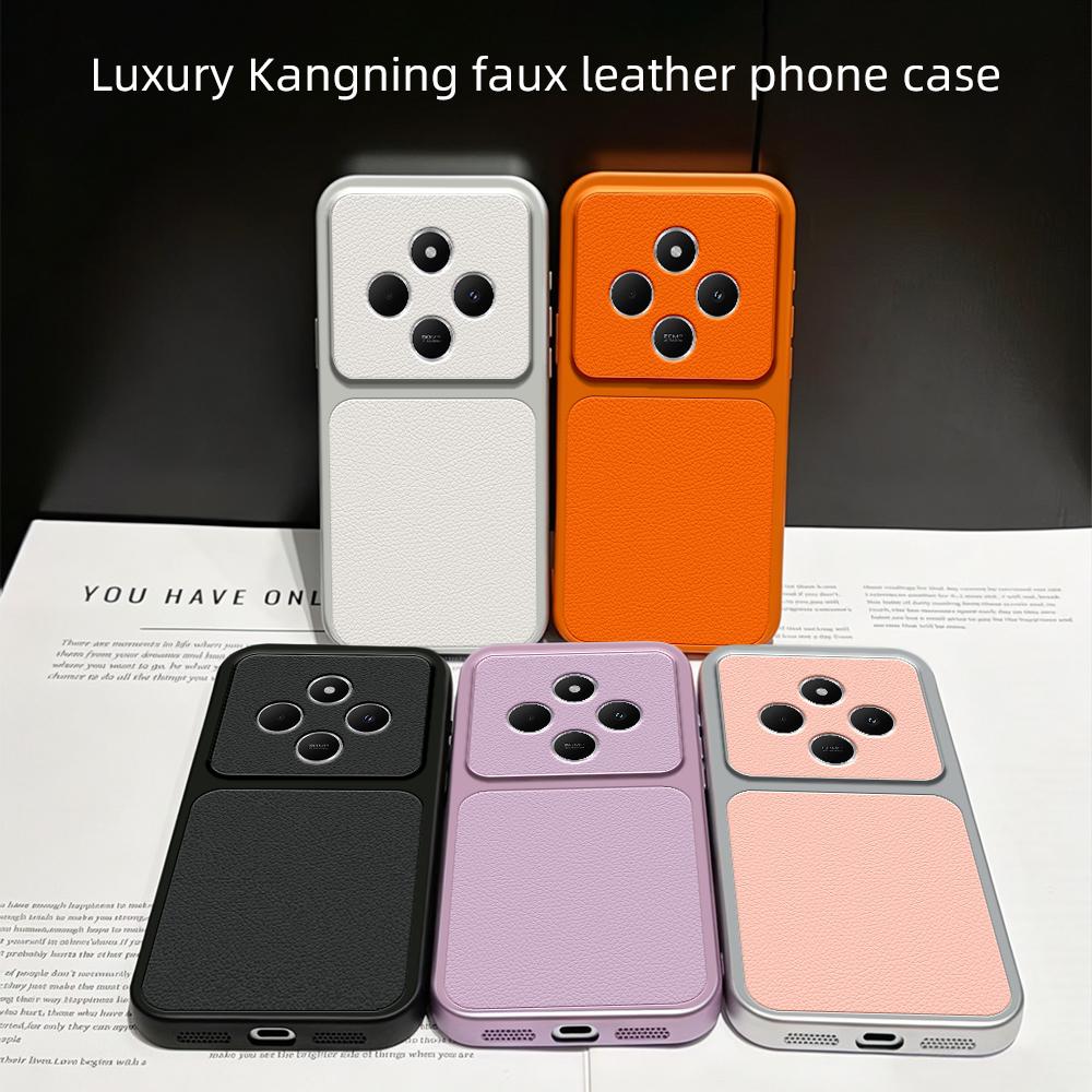 For Redmi 14C 5G / 4G Lambskin Series Skin Feel Shockproof Phone Case(Black)
