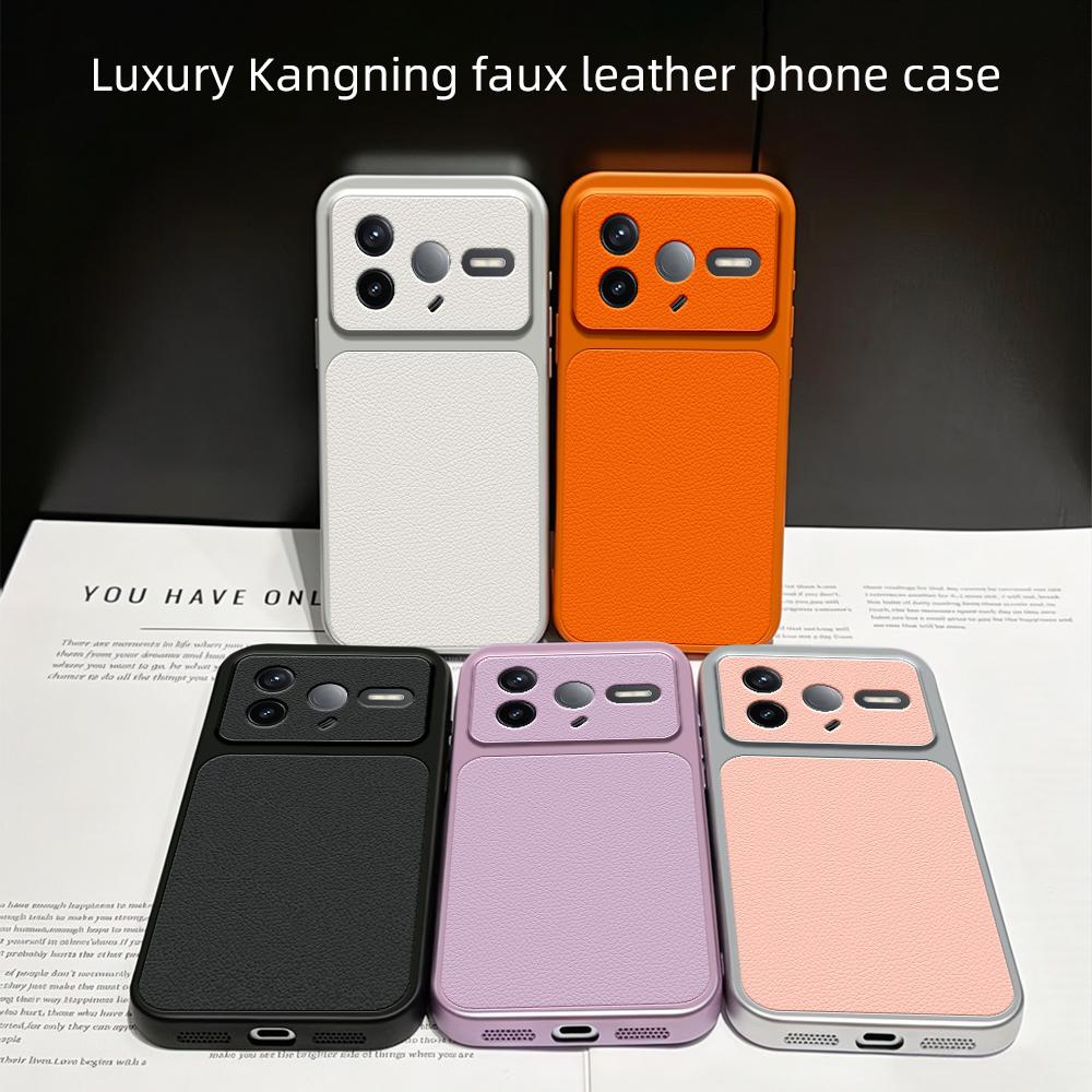 For Redmi K80 Lambskin Series Skin Feel Shockproof Phone Case(Orange)