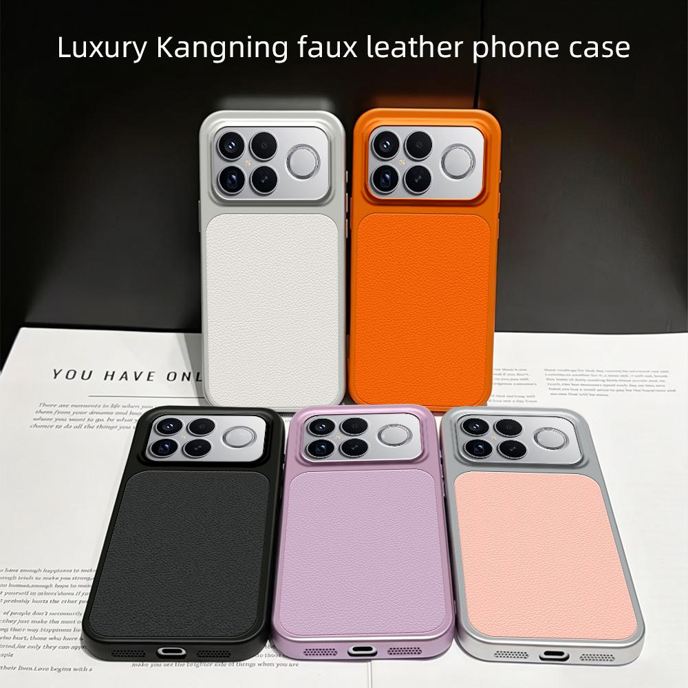 For Redmi K90 Pro Max 5G Lambskin Series Skin Feel Shockproof Phone Case(Purple)