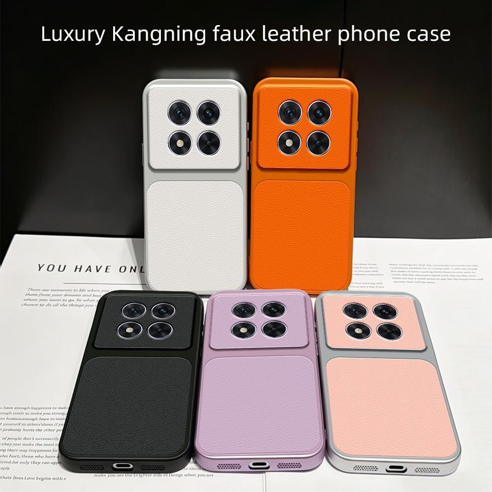 For Redmi Note 14 Pro 4G Lambskin Series Skin Feel Shockproof Phone Case(Purple)