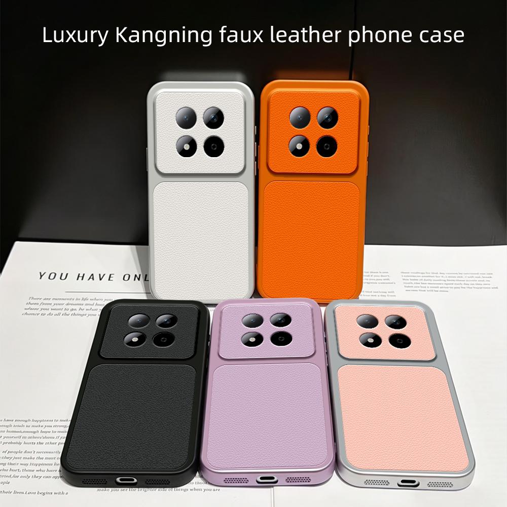 For Redmi Note 15 Pro 5G Global 163.6mm Lambskin Series Skin Feel Shockproof Phone Case(Purple)
