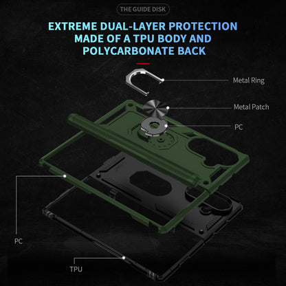 For Galaxy Z Fold8 Ultra 5G Shockproof TPU + PC Phone Case with Holder(Military Green)
