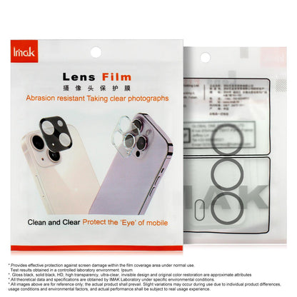 For Redmi Note 17 5G / 4G Global 171mm IMAK Glass Rear Camera Lens Film Phone Case Exclusive, Self-positioning Version - Default - EDA010124902