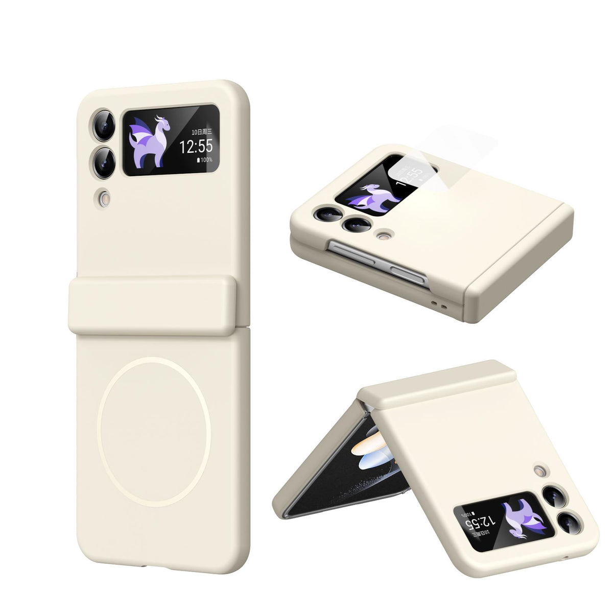 For Galaxy Z Flip4 Full Cover HD Integrated Magnetic Hinge Folding Phone Case - White - EDA010134111F