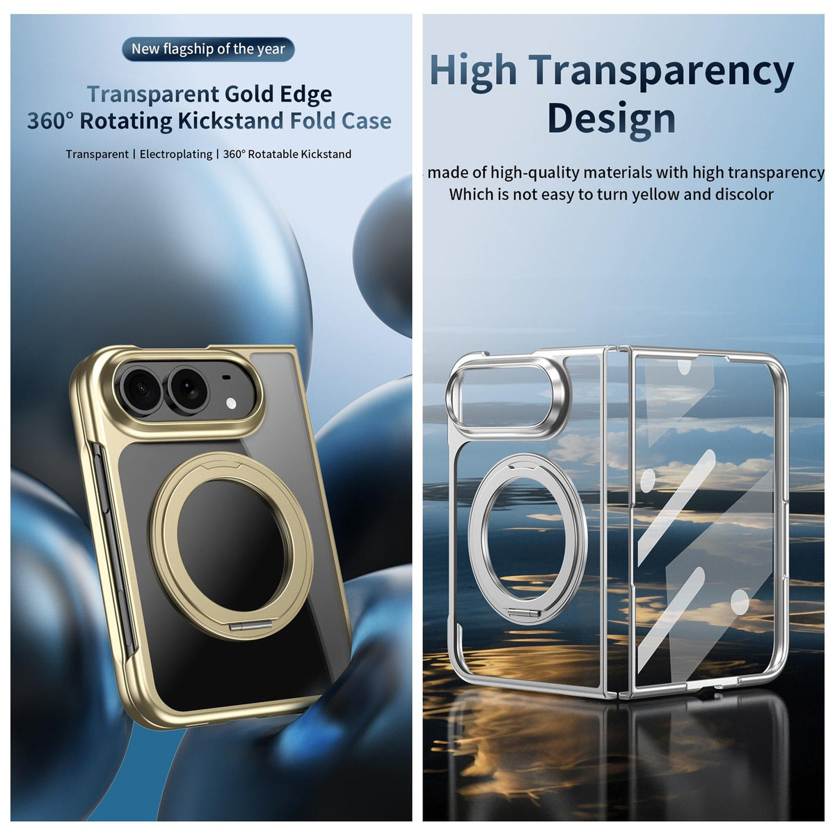 For iPhone Duo Clear Plated Magnetic Ring Holder Integrated Film Phone Case - Gold - EDA010136201A