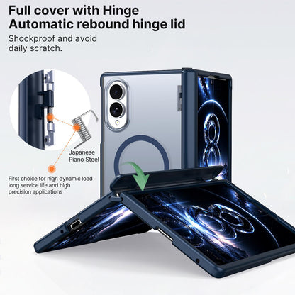 For Galaxy Fold8 5G Wing Series Magnetic Folding Hinge Phone Case - Blue - EDA010162703B