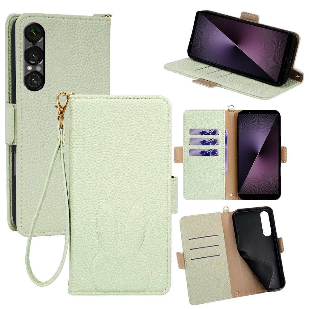 For Sony Xperia 1 VII Bunny Ears Side Magnetic Clasp Vegan Leather Phone Case with Wrist Strap - Green - EDA010169207B
