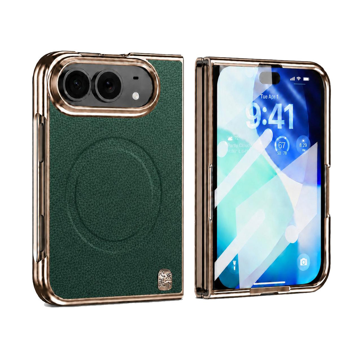 For iPhone Duo Litchi-Grain Magnetic Integrated Screen Protector Phone Case - Green - EDA010177901C