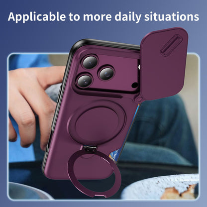 For iPhone 18 Pro Max Sliding Camshield Card Slot Magnetic Rotation Holder Phone Case - Dark Cherry - EDA010205702F