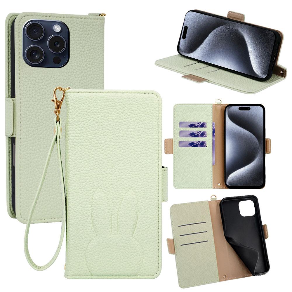 For iPhone 15 Pro Bunny Ears Side Magnetic Clasp Vegan Leather Phone Case with Wrist Strap - Green - EDA010237913B