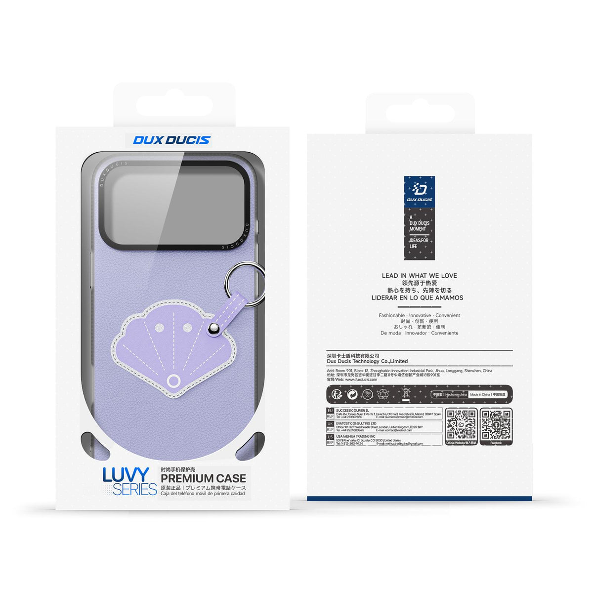 For iPhone 18 Pro Max / 17 Pro Max DUX DUCIS LUVY Series Ring Phone Case with Lanyard - Lilac Purple Shell - EDA010244202C