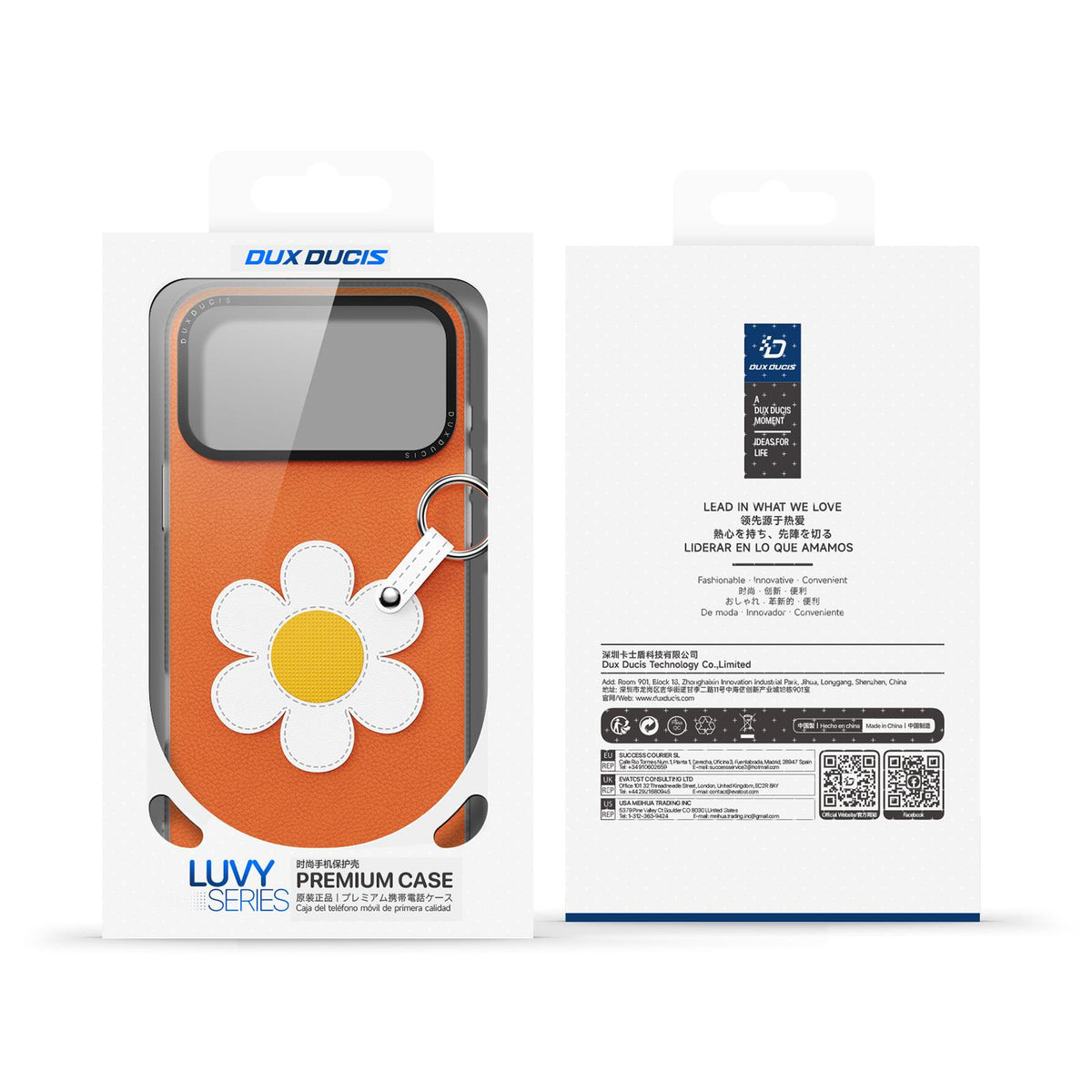 For iPhone 18 Pro Max / 17 Pro Max DUX DUCIS LUVY Series Ring Phone Case with Lanyard - Warm Orange Daisy - EDA010244202F