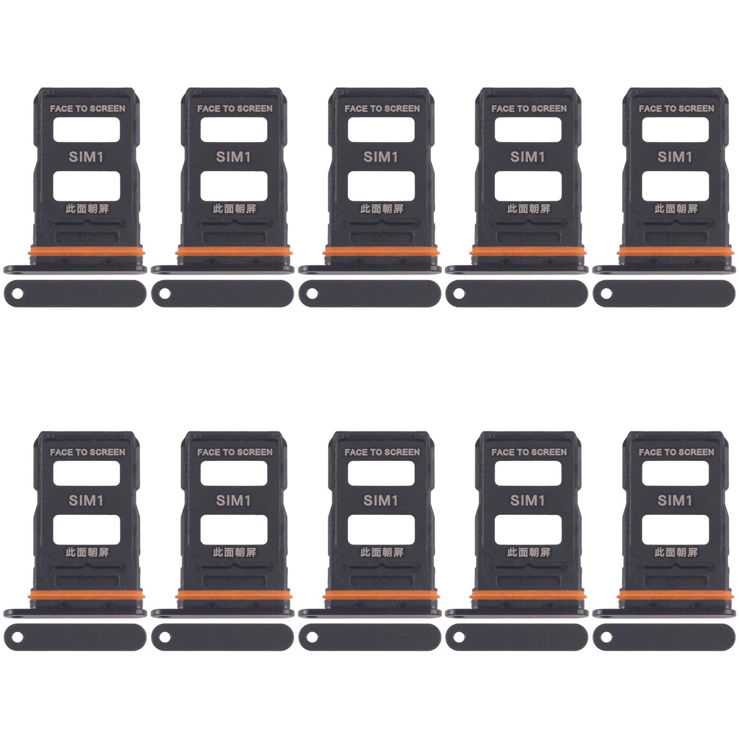 For Xiaomi 14 Ultra 10pcs SIM Card Tray + SIM Card Tray (Black)