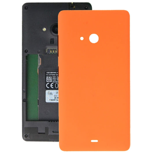 Battery Back Cover for Microsoft Lumia 540 (Orange)