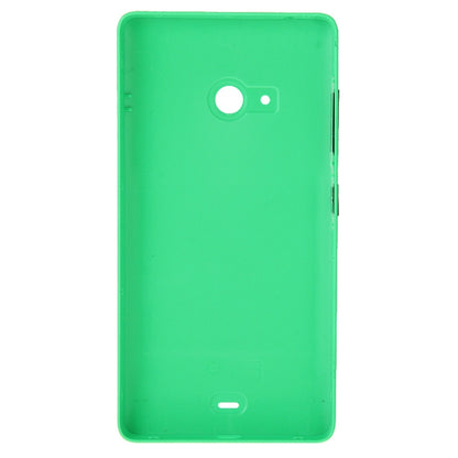 Battery Back Cover for Microsoft Lumia 540 (Green)