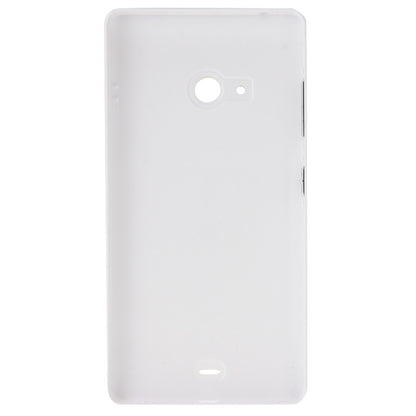 Battery Back Cover for Microsoft Lumia 540 (White)
