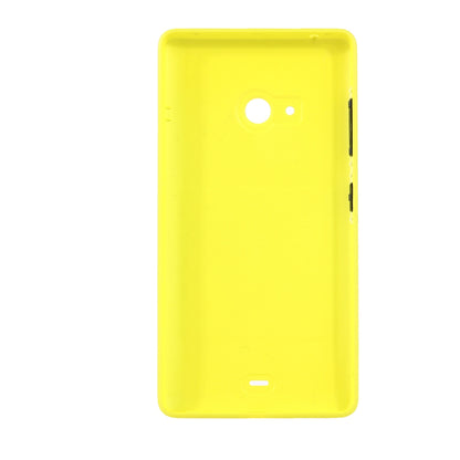 Battery Back Cover for Microsoft Lumia 540 (Yellow)