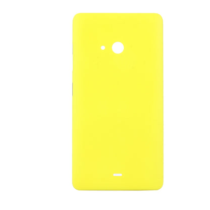 Battery Back Cover for Microsoft Lumia 540 (Yellow)