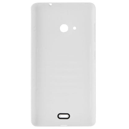 Frosted Surface Plastic Back Housing Cover  for Microsoft Lumia 535(White)