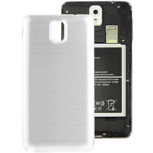 For Galaxy Note III / N9000 Full Metallic Brushed  Battery Cover with White Frame (Silver)