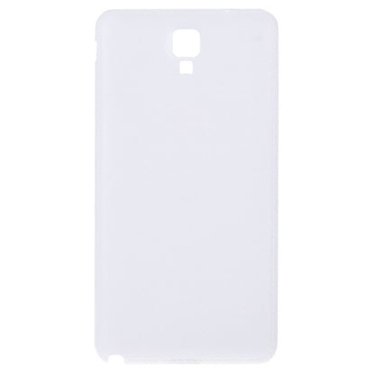 For Galaxy Note 3 Neo / N7505 Battery Back Cover  (White)