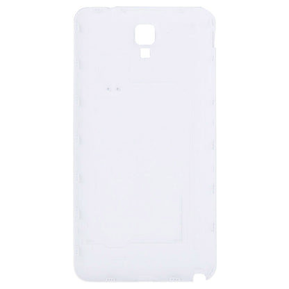 For Galaxy Note 3 Neo / N7505 Battery Back Cover  (White)
