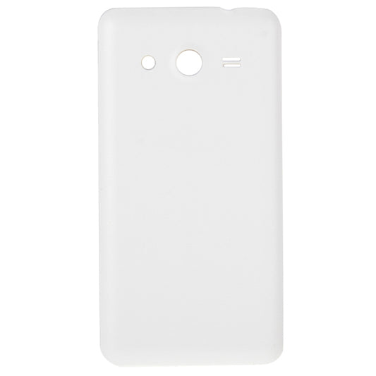 For Galaxy Core 2 / G355 Battery Back Cover  (White)
