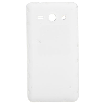 For Galaxy Core 2 / G355 Battery Back Cover  (White)