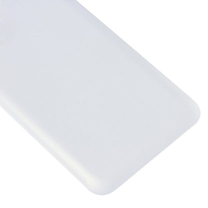 For Galaxy J5(2015) / J500 Battery Back Cover (White)