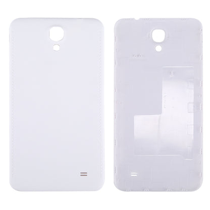 For Galaxy Mega 2 / G7508Q Battery Back Cover (White)