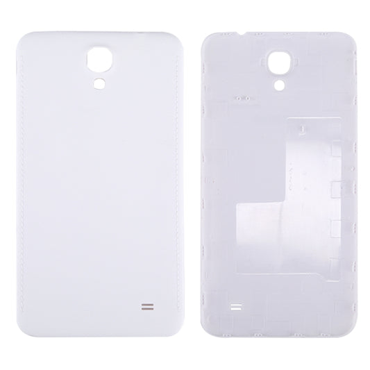 For Galaxy Mega 2 / G7508Q Battery Back Cover (White)