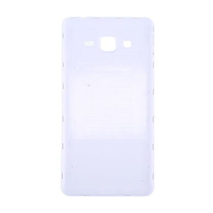 For Galaxy J2 Prime / G532 Battery Back Cover (White)