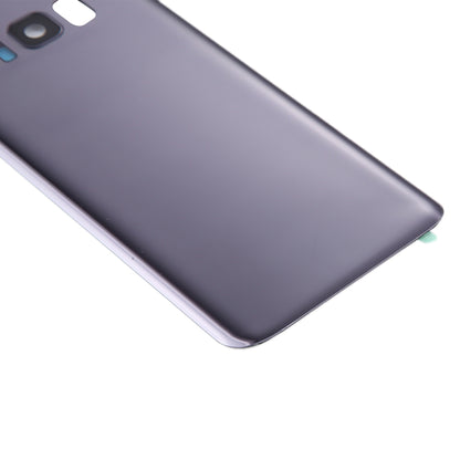 For Galaxy S8 / G950 Battery Back Cover with Camera Lens Cover & Adhesive (Orchid Gray)